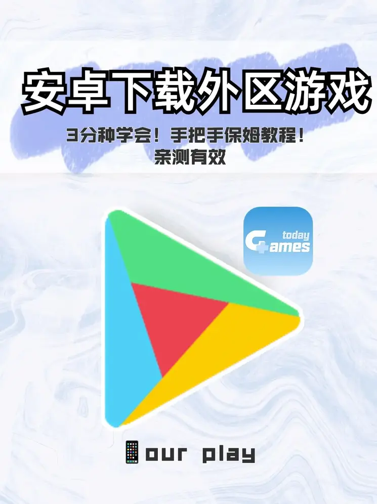 bobapp登录下载截图0